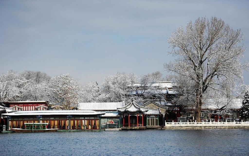 Hanting Express Beijing Water Cube Exterior foto